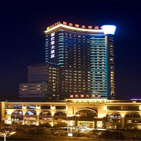 New Paris Hotel Χαρμπίν Εξωτερικό φωτογραφία