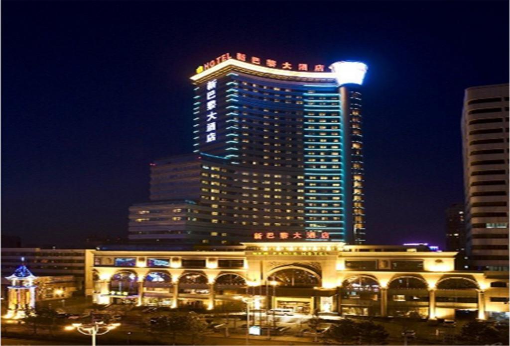 New Paris Hotel Χαρμπίν Εξωτερικό φωτογραφία