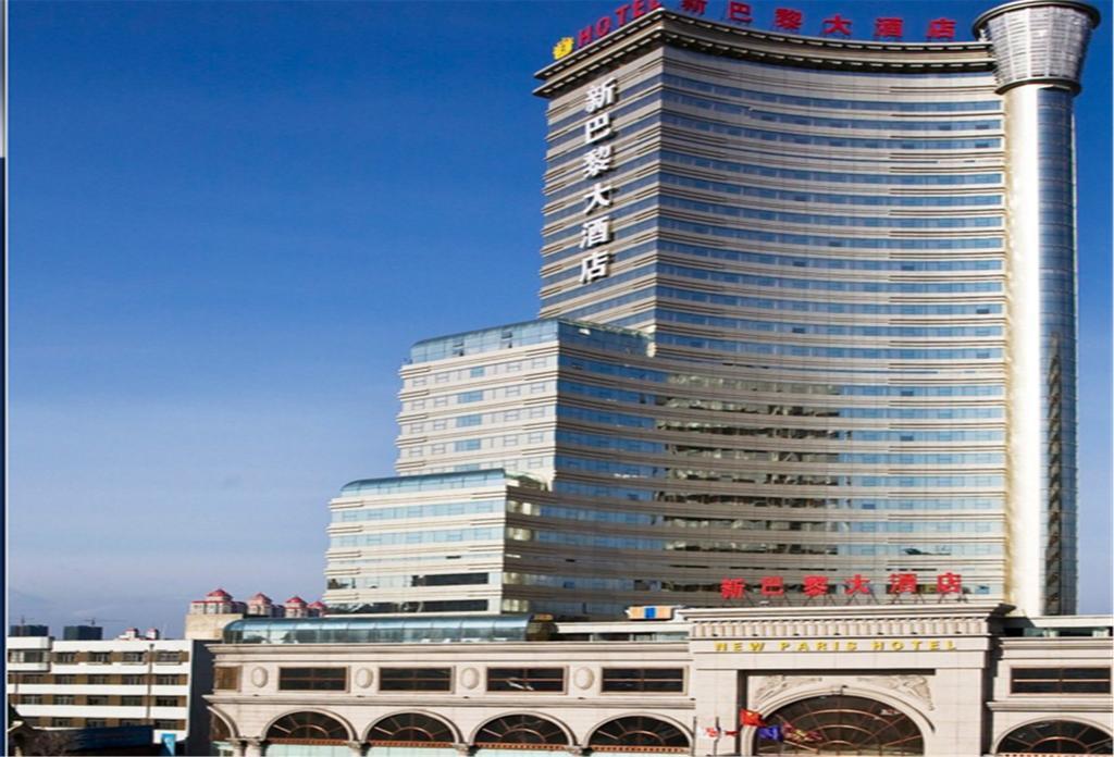 New Paris Hotel Χαρμπίν Εξωτερικό φωτογραφία