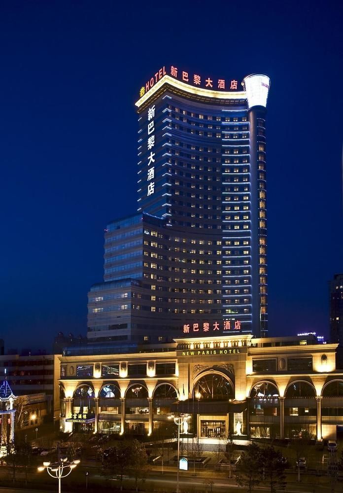 New Paris Hotel Χαρμπίν Εξωτερικό φωτογραφία