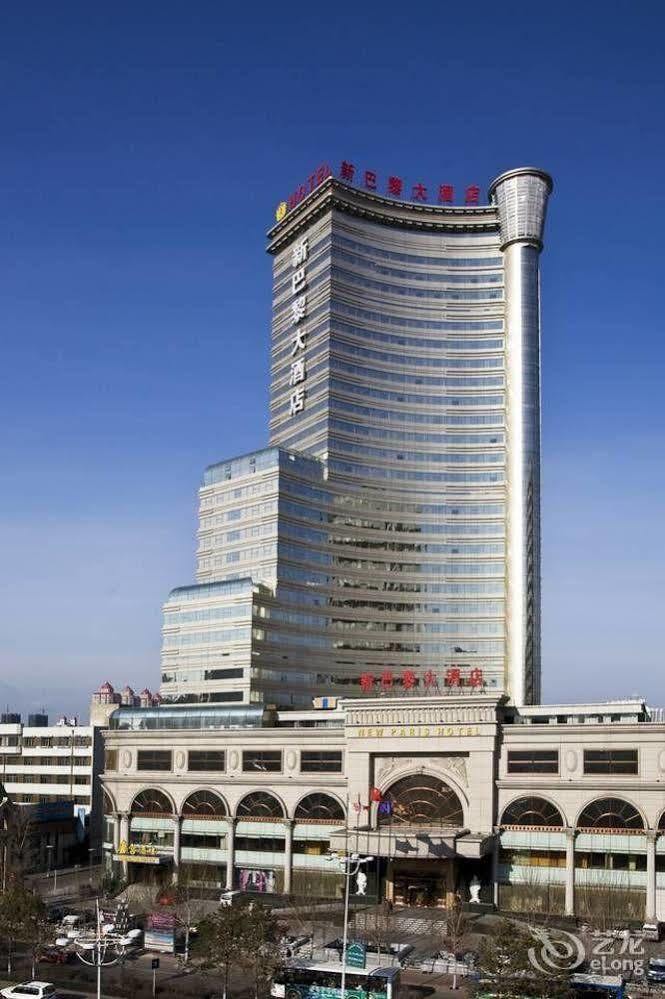 New Paris Hotel Χαρμπίν Εξωτερικό φωτογραφία