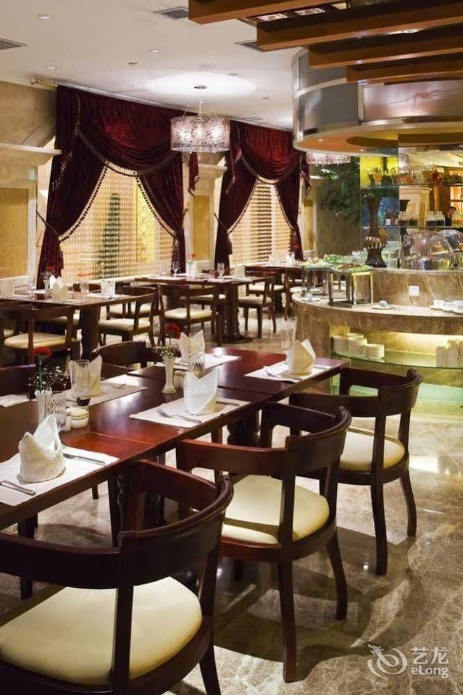 New Paris Hotel Χαρμπίν Εξωτερικό φωτογραφία