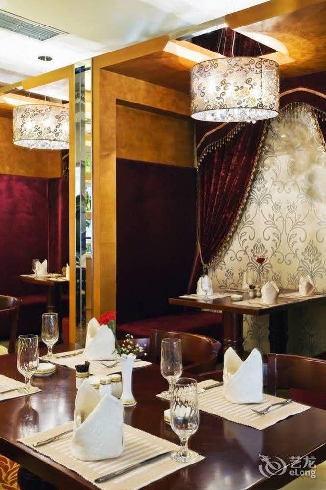 New Paris Hotel Χαρμπίν Εξωτερικό φωτογραφία
