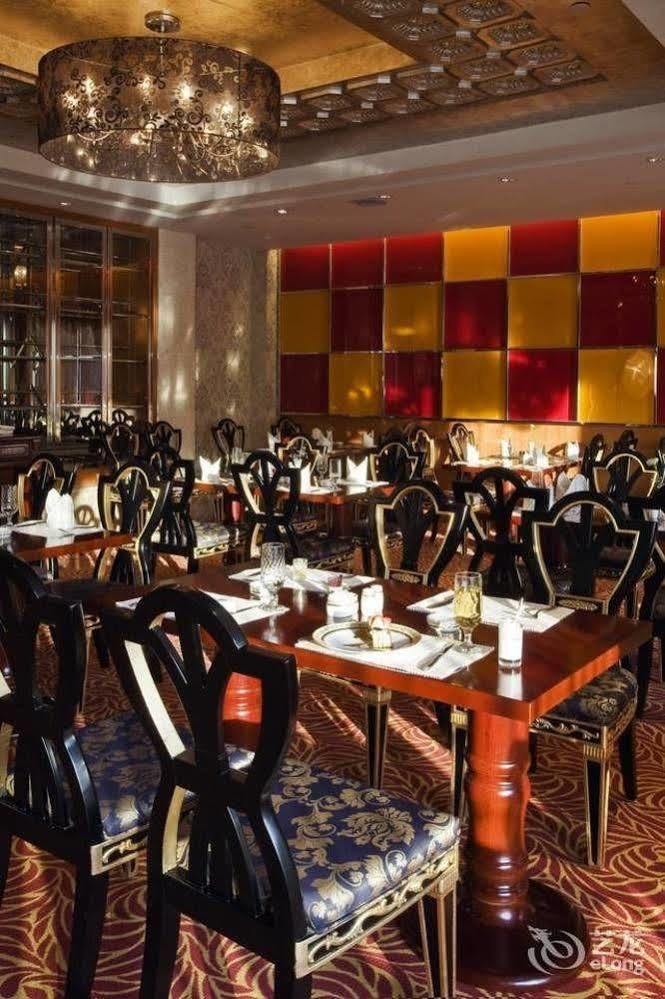 New Paris Hotel Χαρμπίν Εξωτερικό φωτογραφία